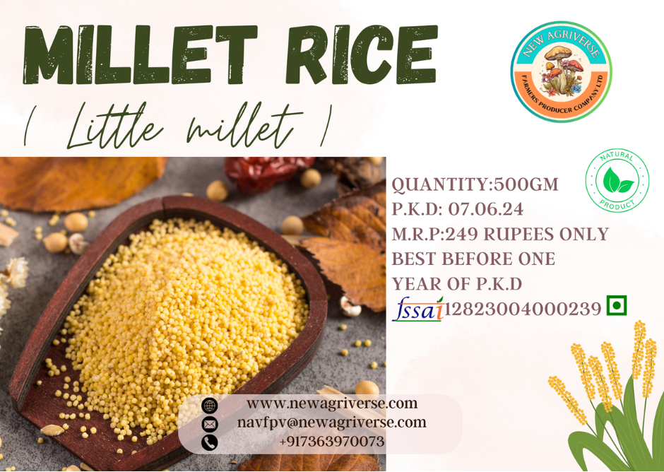 Millet Rice (Little Millet) | 500g