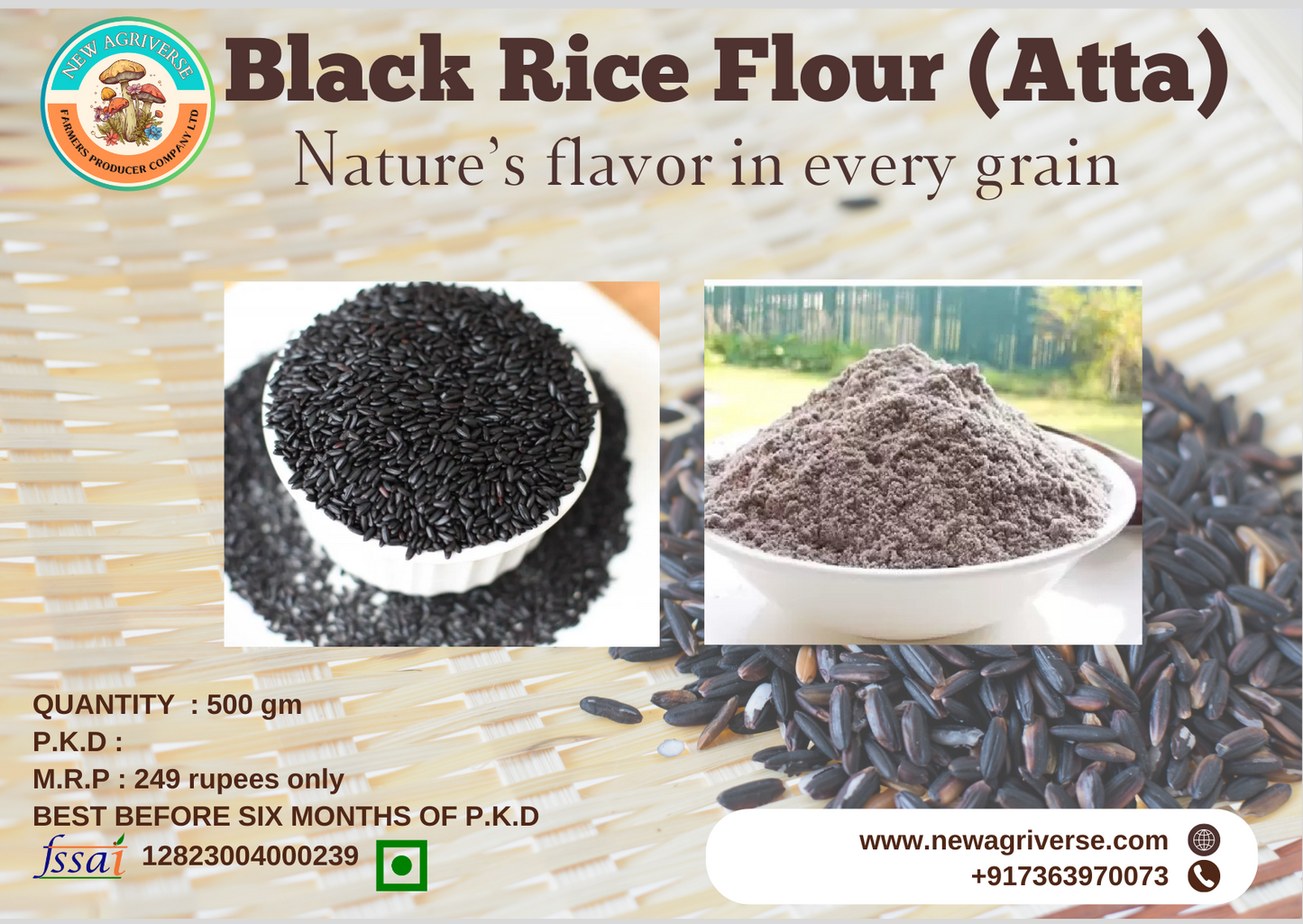 Black Rice Flour (Atta) | 500g