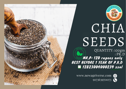 Edible Chia Seeds | 100g