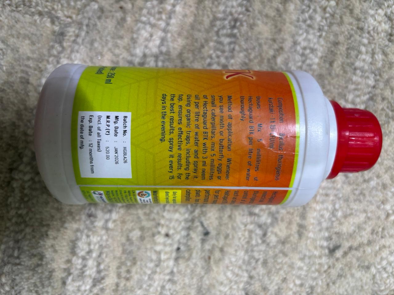 Hecta Guard BT – Bio Insecticide (Bacillus thuringiensis – Kurstaki)